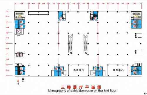 紅星國際會展中心場館圖